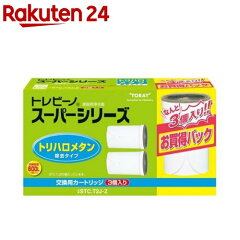 https://thumbnail.image.rakuten.co.jp/@0_mall/rakuten24/cabinet/829/4960685881829.jpg