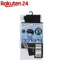 SK11 クール ヘッドバンド 接触冷感 通気性 吸汗速乾 UVカット 521370-DK-F 迷彩(1個)【SK11】