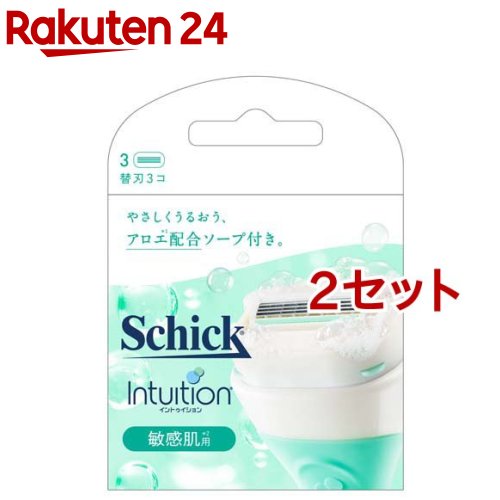 シック イントゥイション 敏感肌用 替刃(3個入*2セット)