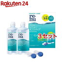 レニュー センシティブ(355ml*2本入*3セット)【RENU(レニュー)】