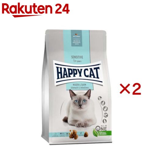 ハッピーキャット センシティブ ストマック＆インテスティン 胃腸ケア(4kg×2セット)