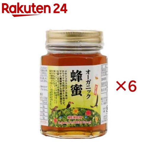 お店TOP＞フード＞はちみつ・ジャム＞はちみつ＞百花蜜(百花はちみつ)＞メキシコ産 蜂蜜 百花蜜 (180g×6セット)【メキシコ産 蜂蜜 百花蜜の商品詳細】●EUオーガニック認証を取得したはちみつを日本で瓶詰めしました。●メキシコのユカタン半島は、かつてマヤ文明が栄えた地です。●マヤ人養蜂家が生産します。●この地区のジャングルは細い木が密生して樹木は天に向かって伸びていくのが特徴です。●花の種類が多く、まろやかな風味のはちみつです。●はちみつは自然の風味を生かすために高温加熱をしておりません。●はちみつは結晶することがありますが、栄養・成分に変化はありません。●元に戻したい場合は湯煎してください。※本製品は有機JAS商品ではありません。【召し上がり方】トーストはもちろん、ヨーグルトや紅茶、いろいろな料理に広く使えます。【品名・名称】はちみつ【メキシコ産 蜂蜜 百花蜜の原材料】はちみつ(メキシコ)【栄養成分】大さじ一杯あたり(22g)エネルギー：72kcal、たんぱく質：0g、脂質：0g、炭水化物：17.9g、食塩相当量：0g【アレルギー物質】記載なし【保存方法】直射日光を避け常温で保存【注意事項】・はちみつは自然の風味を生かすために高温加熱をしておりません。・1歳未満の乳児には与えないでください。・はちみつは結晶することがありますが、栄養・成分に変化はありません。・元に戻したい場合は湯煎してください。【原産国】メキシコ【発売元、製造元、輸入元又は販売元】藤井養蜂場※説明文は単品の内容です。リニューアルに伴い、パッケージ・内容等予告なく変更する場合がございます。予めご了承ください。・単品JAN：4976662010489藤井養蜂場福岡県朝倉市菱野11050946-52-2151広告文責：楽天グループ株式会社電話：050-5577-5043[砂糖・甘味料]