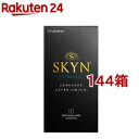 コンドーム／SKYN EXTRA LUB エクストラルブ(10個入*144箱セット)