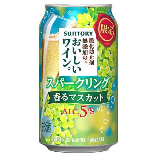 【企画品】酸化防止剤無添加のおいしいワイン。スパークリング 香るマスカット 缶(350ml×24本) rakuten24-11402313 楽天24 サンプル画像2
