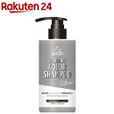 got2b ボンディング カラーシャンプー シルバー(300ml)【got2b】
