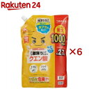 激落ち クエン酸スプレー 詰替 C01053(1L×6セット)【激落ちくん】
