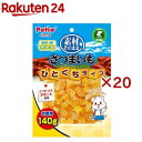 素材そのまま さつまいも ひとくちタイプ 犬用(140g×20セット)