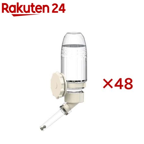 ミニアニマン 小動物のドリンカー クリアノズル 70ml(48セット)【ミニアニマン】