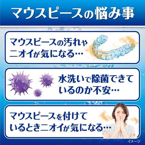�ԡ�������� �ޥ����ԡ��������� �ý�����(96������2���å�)�ڥԡ���������