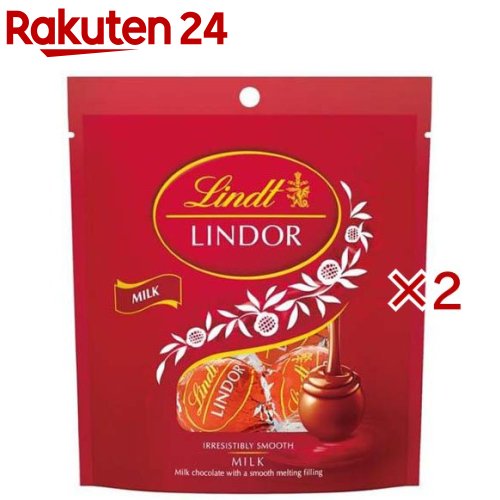 リンツ リンドール ミルク(36g×2セット)【Lindt(リンツ)】