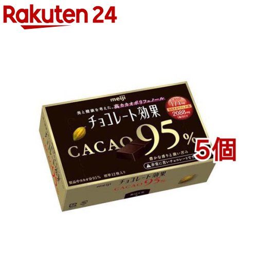 お店TOP＞フード＞お菓子＞チョコレート＞ハイカカオチョコレート＞明治 チョコレート効果 カカオ95％ (60g*5コセット)【明治 チョコレート効果 カカオ95％の商品詳細】●カカオ分95％の高ポリフェノールチョコレート●上質なカカオの苦...