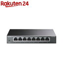 8ポート ギガビット デスクトップスイッチ(1台)