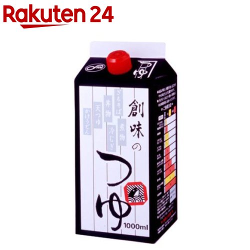 マルヤ / 魔法のつゆ 750ml 　つゆ　すき焼き　九州　醤油　万能調味料　熊本　これ1本　醤油　キャンプ　調味料　肉じゃが　だし　つゆ　めんつゆ　マルヤ　　だし つゆ　だし　しょうゆ　だし ギフト　九州　醤油　九州しょうゆ　だし醤油　 卵かけご飯 醤油