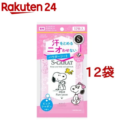 å  ǥɥ ѥ ԥ奢ܥι(12*12ޥå)ڥå(SCARAT)