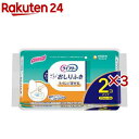 ライフリー らくらくおしりふき トイレに流せる 介護用ウェットティッシュ(2個入×3セット(1個72枚))【ライフリー】