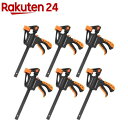E-Value 樹脂製クイックバークランプ ERC-150M(6セット)【E-Value】