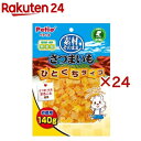 素材そのまま さつまいも ひとくちタイプ 犬用(140g×24セット)