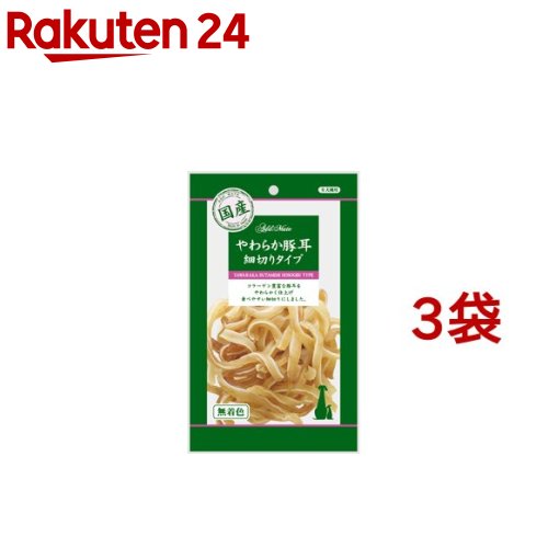 アドメイト やわらか豚耳 細切りタイプ(85g*3コセット)