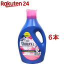 メキシコダウニー アロマフローラル(2.8L 6コセット)【ダウニー(Downy)】 柔軟剤