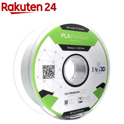 TAGin3D 3Dプリンター用フィラメント プレミアムPLAフィラメント PLA PRM-2.85WT(1個)