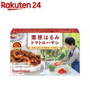 栗原はるみ トマトのハヤシ(24g×4袋)