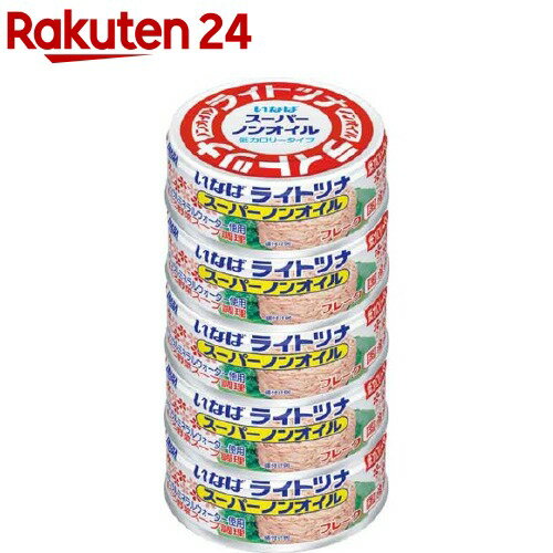4901133884832 - 【ダイエット】筋トレ有酸素でワンだふるダイエットまとめ【減量期/筋トレ/ワークアウト】