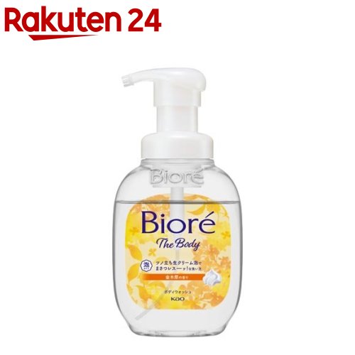 ビオレ ザ ボディ 泡タイプ 金木犀の香り ポンプ(540ml)【ビオレU(ビオレユー)】のサムネイル