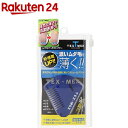 テックスメックス ムダ毛すっきりトリマー(1コ入)【evm_uv13】【テックスメックス】