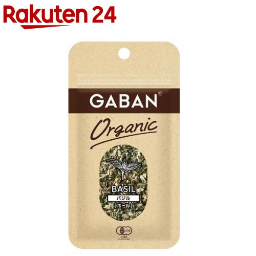 お店TOP＞フード＞調味料・油＞スパイス(香辛料)・薬味＞バジル(スパイス)＞GABAN オーガニック バジル ホール (3.5g)商品区分：有機JAS認定【GABAN オーガニック バジル ホールの商品詳細】●「GABAN Organic」は有機栽培したスパイスを使用した有機JAS認証のシリーズです。●紙製のファスナー付パウチを採用しています。●本製品の売上の一部を、国連WFPの「学校給食支援」へ寄付しています。(レッドカップキャンペーンへ参加)【品名・名称】有機バジル【GABAN オーガニック バジル ホールの原材料】有機バジル【栄養成分】-【保存方法】開封前保存方法：直射日光を避け、常温で保存【注意事項】・開封後は、吸湿・虫害を防ぐため、ファスナーをしっかりと閉めて冷蔵庫で保存し、早めにお使いください。【原産国】エジプト【ブランド】ギャバン(GABAN)【発売元、製造元、輸入元又は販売元】ハウス食品リニューアルに伴い、パッケージ・内容等予告なく変更する場合がございます。予めご了承ください。ハウス食品大阪府東大阪市御厨栄町1−5−70120-50-1231広告文責：楽天グループ株式会社電話：050-5577-5043[調味料/ブランド：ギャバン(GABAN)/]