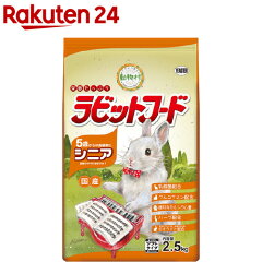 https://thumbnail.image.rakuten.co.jp/@0_mall/rakuten24/cabinet/832/4970768141832.jpg