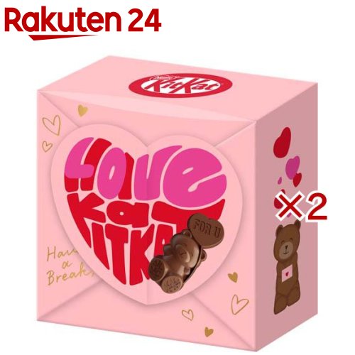 ���åȥ��å� �ϡ��ȥե�٥��� �ܥå���(8������2���å�)�ڥ��åȥ��åȡ�