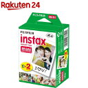 フジフィルム インスタントカラーフィルム インスタックス ミ...