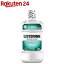 ꥹƥ ۥ磻ȥ˥(250ml)LISTERINE(ꥹƥ)[ޥå]