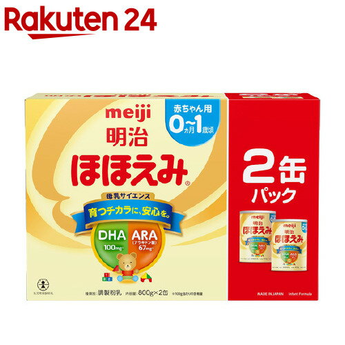 https://thumbnail.image.rakuten.co.jp/@0_mall/rakuten24/cabinet/833/4902705122833.jpg?_ex=500x500