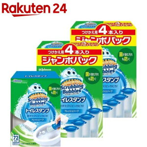 スクラビングバブル トイレスタンプ 防汚 フレッシュソープ 本体+付け替え(4本入*2個)(1セット)【スクラビングバブル】[トイレ洗剤 トイレ掃除 まとめ買い 除菌 詰め替え]