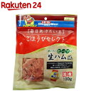 ごほうびセレクト ぜいたくビーフの生ハム風(100g)