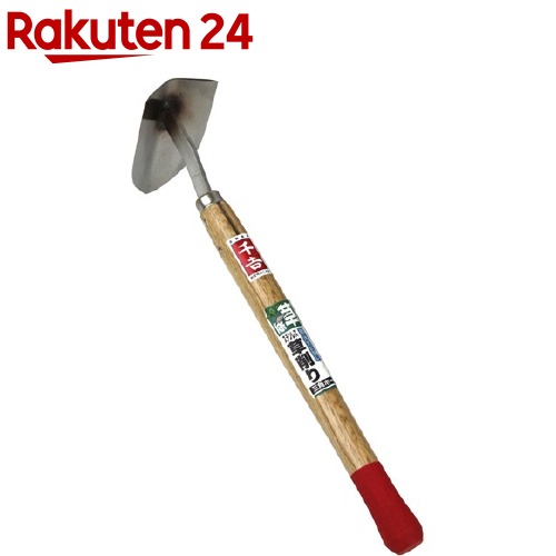 千吉 ステンレス草削り 三角ホー(1個)【千吉】