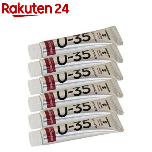 お店TOP＞ホーム＆キッチン＞文房具＞画材＞絵の具＞ターナー U-35アクリリックス キナクリドンマゼンタ UA011262 (11ml*6個セット)【ターナー U-35アクリリックス キナクリドンマゼンタ UA011262の商品詳細】●デザイン・イラストレーション・DIY描画用。●発色や透明性はもちろん、耐光性、描き心地のすべてにターナー史上最高ランクの品質を実現しました。●多様な技法に適した絶妙な粘度です。●水性でありながら一度乾くとすぐれた耐水性を発揮します。【規格概要】色名：キナクリドンマゼンタ。乾燥時間：指触(5分〜15分)・完全乾燥(1日以上)。水性。(材質)成分：アクリルエマルション。成分：プロピレングリコール。成分：2.2.4-トリメチルペンタン-1.3-ジオールモノイソブチラート・顔料。【注意事項】・厚塗りの度合いによっては乾燥時間が長くなります。【原産国】日本【ブランド】ターナー【発売元、製造元、輸入元又は販売元】ターナー色彩※説明文は単品の内容です。リニューアルに伴い、パッケージ・内容等予告なく変更する場合がございます。予めご了承ください。・単品JAN：4993453990157ターナー色彩06-6308-1212広告文責：楽天グループ株式会社電話：050-5577-5043[文房具/ブランド：ターナー/]