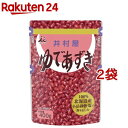 井村屋 北海道パウチゆであずき(400g*2袋セット)【井