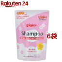 ピジョン コンディショニング泡シャンプー フローラルの香り 詰めかえ用(300ml*6袋セット)【ピジョン 泡シャンプー】