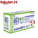 オーエスワン ゼリー アップル風味(6袋入×3セット(1袋200g))【オーエスワン(OS-1)】