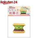 らてっこ和菓子 もなか(1個)