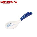 アルタ おまち堂 レンゲ 唐子(からこ) AR0623333(1個)