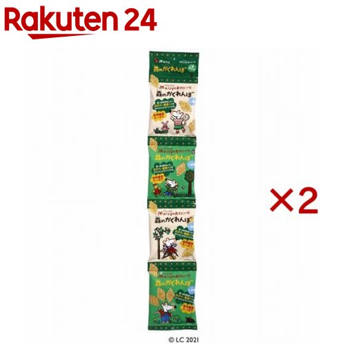 メイシーちゃんのおきにいり 森のかくれんぼ(4袋入×2セット(1袋あたり12g))【メイシーちゃんのおきにいり】