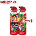 アースジェット 蚊 ゴキブリ トコジラミ 駆除 対策 殺虫剤 スプレー(450ml*2本入*2セット)【アースジェット】