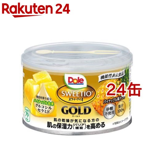 ドール スウィーティオ ゴールドパイナップル果汁づけ( 227g×24缶セット)