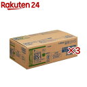 オーエスワン ゼリー アップル風味(30袋入×3セット(1袋200g))【オーエスワン(OS-1)】