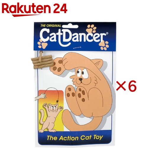 キャットダンサー(6セット)