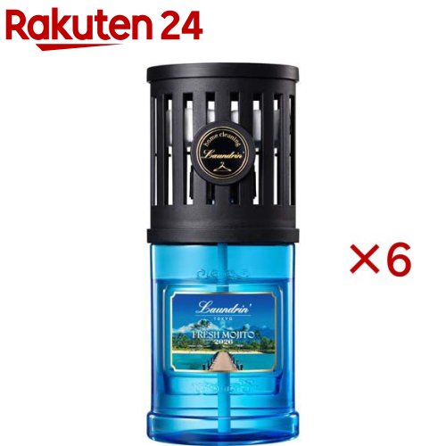ランドリン 部屋用フレグランス フレッシュモヒートの香り 2026(220ml×6セット)【ランドリン】