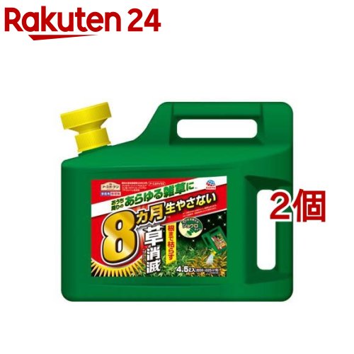 アースガーデン アースカマイラズ 草消滅 ジョウロヘッド 4.5L ×4個 ケース販売